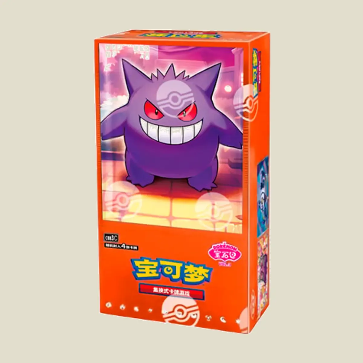 Produto em idioma chinês, distribuído na China. Contém 15 boosters com 4 cartas da edição.