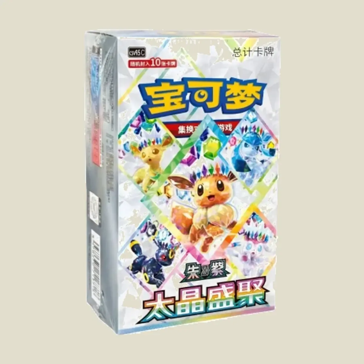 Produto em idioma Chinês, distribuído na China. Este produtpo pode conter variações de idioma. Contém 10 boosters com 10 cartas cada.